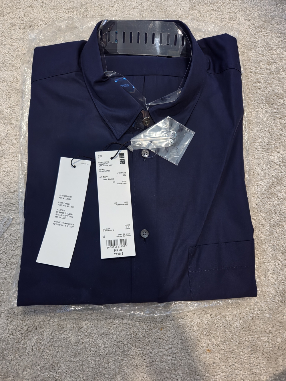 Brand new UNIQLO +J Supima® Cotton Regular-Fit Long-Sleeve Shirt NAVY